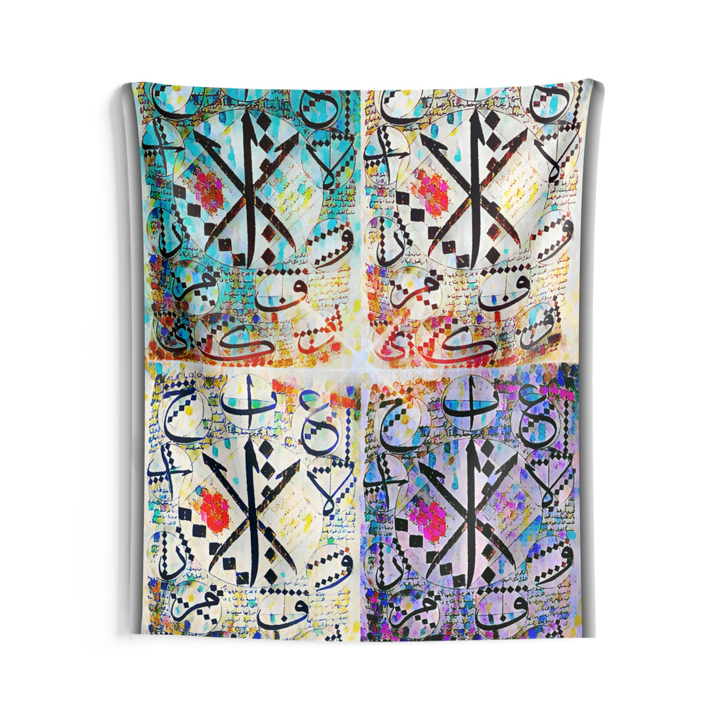 Arabic Calligraphy Tapestry